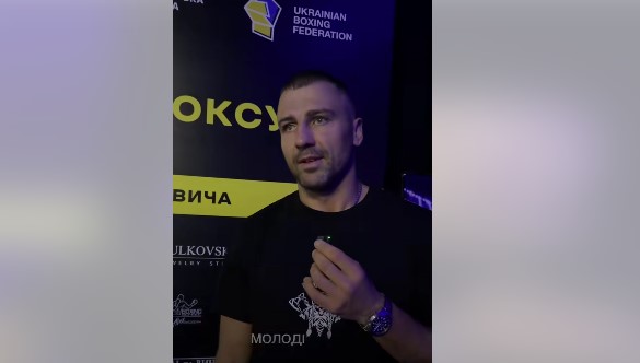 гвоздик скрин
